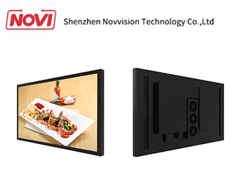 32-Inch Full Lamination Advertising LCD Display